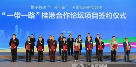 這個高大上論壇，我們來了！