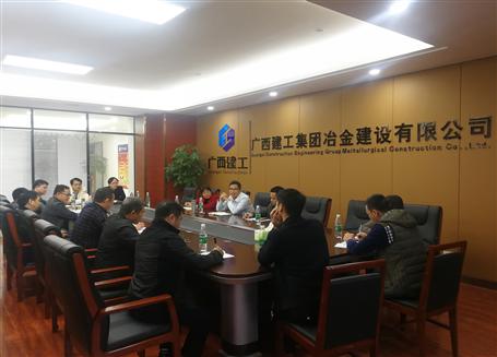 開好局，謀新篇！歐志永總經(jīng)理赴南寧中心調(diào)研