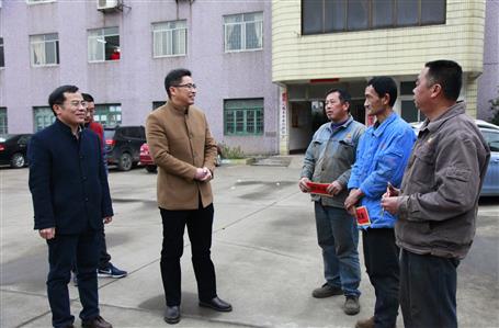 歲寒情暖，公司開展春節(jié)慰問活動(dòng)