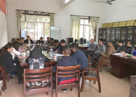 強強聯(lián)合：實現(xiàn)1+1>2！公司撤并部分分公司