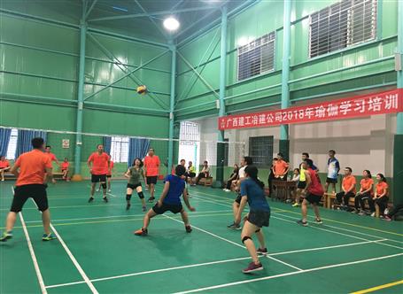 桂華氣排球隊(duì)：頑強(qiáng)拼搏，享受比賽