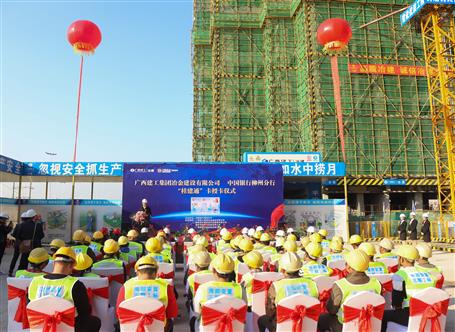 發(fā)工資卡了！公司舉行“桂建通”卡授卡儀式！