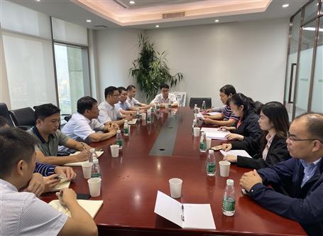 廣東公司正式成立！