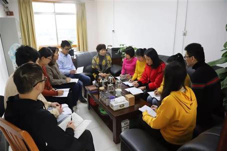 資金管理中心：青春因奮斗而精彩！