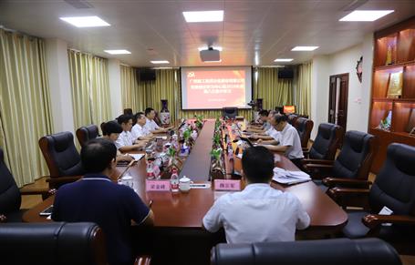 【不忘初心 牢記使命】公司黨委理論學(xué)習(xí)中心組開(kāi)展“不忘初心、牢記使命”主題教育專題學(xué)習(xí)