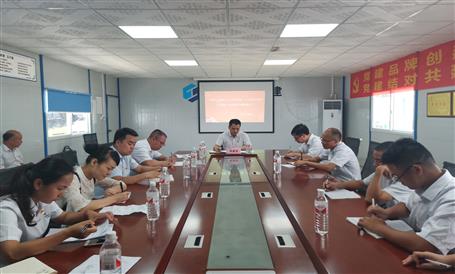 【不忘初心 牢記使命】周善學到一分公司項目上“不忘初心、牢記使命”主題教育專題黨課