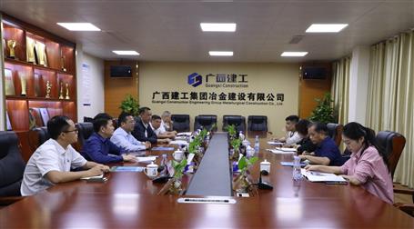 《安全生產(chǎn)與監(jiān)督》雜志社到公司進行專訪