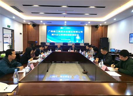 唐峰、陶禮智到第六分公司調(diào)研指導(dǎo)工作