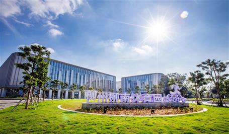 冶建桂南分公司獲多項(xiàng)工程優(yōu)質(zhì)獎、科技創(chuàng)新獎