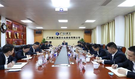 陸志斌到冶建公司督導(dǎo)工作/提出“八個增強”要求