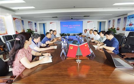 侯立林、李靜丹與廣西廣投臨港工業(yè)有限公司董事長麥勇軍舉行工作會談