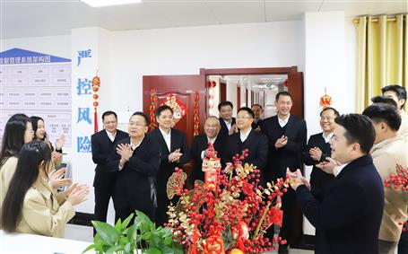 開工大吉！新春上班首日公司領(lǐng)導(dǎo)送祝福鼓干勁