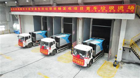 【提升“三力” 爭(zhēng)創(chuàng)佳績(jī)】首批垃圾進(jìn)場(chǎng)！桂華分公司項(xiàng)目按期實(shí)現(xiàn)重大節(jié)點(diǎn)目標(biāo)