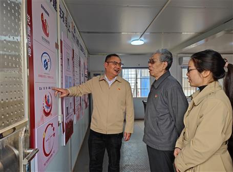 冶建這個“紅色工地”有亮點(diǎn)