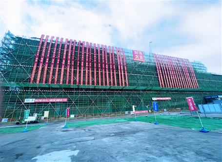 【提升“三力” 爭創(chuàng)佳績】第十分公司安徽項(xiàng)目主體結(jié)構(gòu)封頂