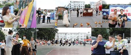 冶建公司開展“迎中秋、慶國(guó)慶”職工游園活動(dòng)