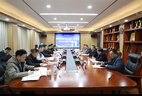 柳州市住建局、中燃公司領(lǐng)導(dǎo)到冶建公司調(diào)研指導(dǎo)