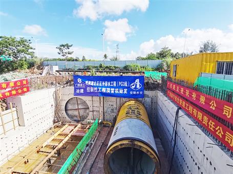 冶建第三分公司?？谑许椖恐?5噸超徑頂管機精準定位