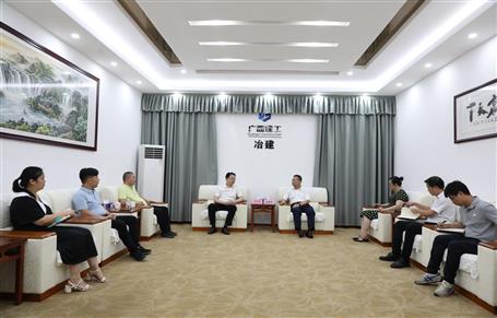 石中華到冶建公司調(diào)研指導工作