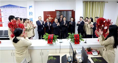 開工大吉 聚力奮楫丨公司領(lǐng)導(dǎo)向干部職工送祝福、鼓干勁