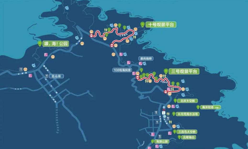 半月灣景區(qū)提檔升級(jí)！環(huán)海路輔線打造游覽新模式