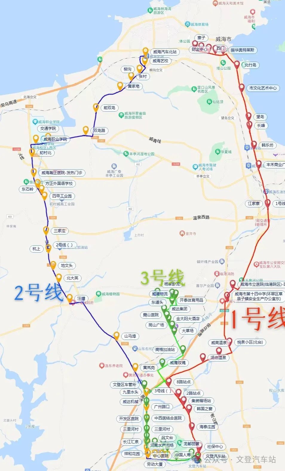 威文快線1、2、3號線具體站點示意圖