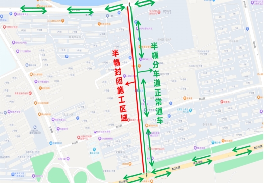 4月1日至6月30日，文登區(qū)學府路封道通告