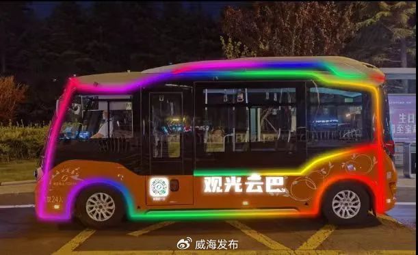 夜游威海”定制觀光專線來啦！