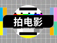 電影《情深意長》劇組在威拍攝！