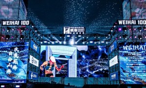 2025威海100超級(jí)越野賽定檔，10月28日?qǐng)?bào)名開啟