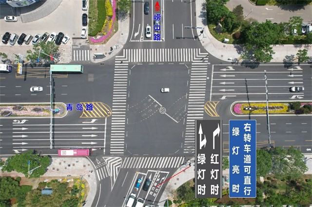 “可變車道”怎么走？威海交警告訴你