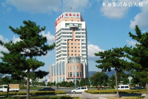 濫用市場支配地位，威海水務(wù)集團(tuán)被罰沒6500余萬元